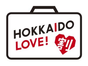 HOKKAIDO LOVE！割