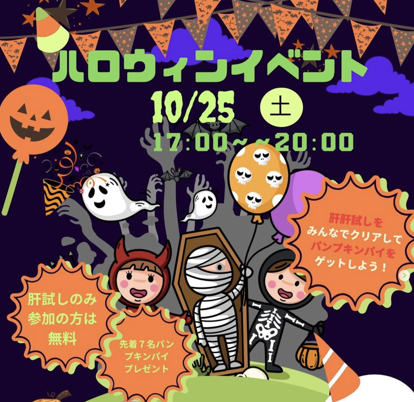 かえる　その他の方はキャンセルさせていただきます ただのかえるたち」のYahoo!リアルタイム検索 - X（旧Twitter）を